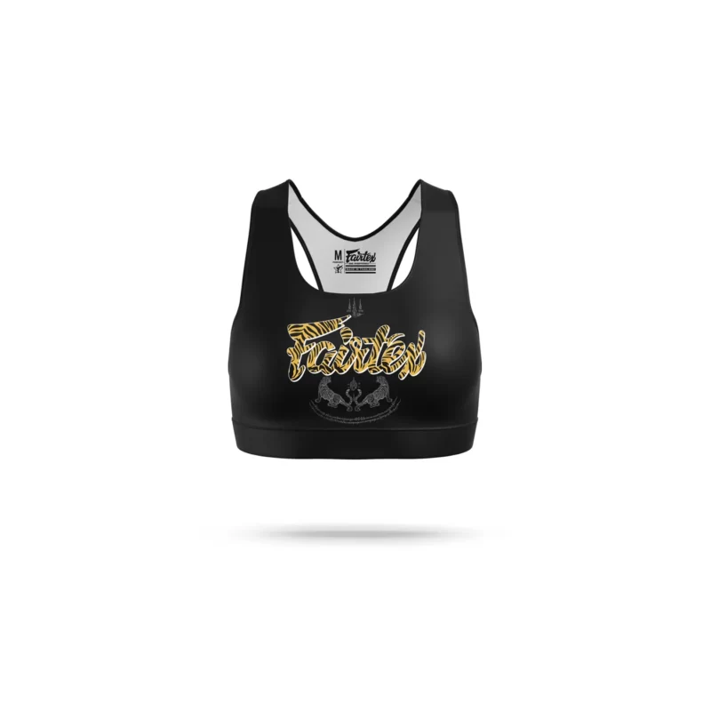 Fairtex sport bra sak yant tiger